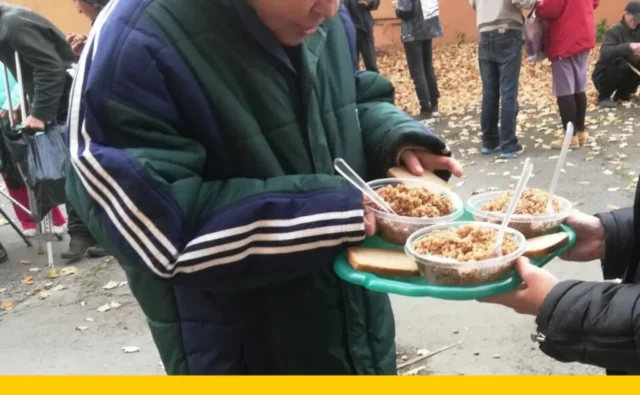 Выезды в&hellip;