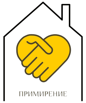 Центр помощи бездомным